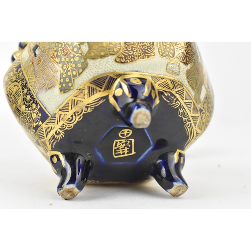 31 - Two Japanese Satsuma pieces, Meiji period, comprising a low circular teapot with woven wicker handle... 