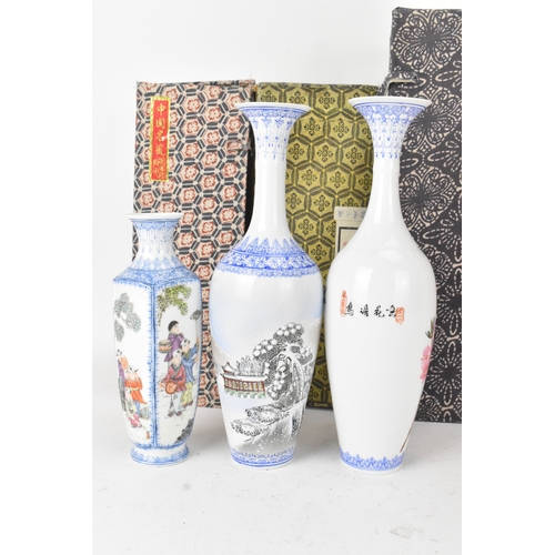 35 - A selection of five Chinese 20th century egg shell porcelain vases, to include a blue and white ovoi... 