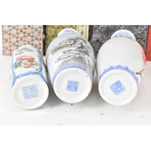 35 - A selection of five Chinese 20th century egg shell porcelain vases, to include a blue and white ovoi... 
