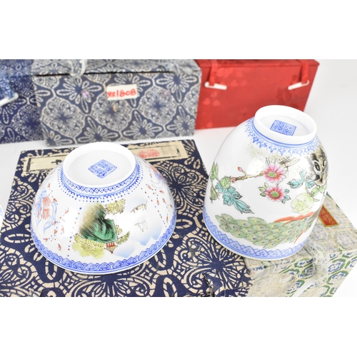 36 - A selection of Chinese egg shell porcelain to include a famille rose millefleur bowl, tea bowl decor... 
