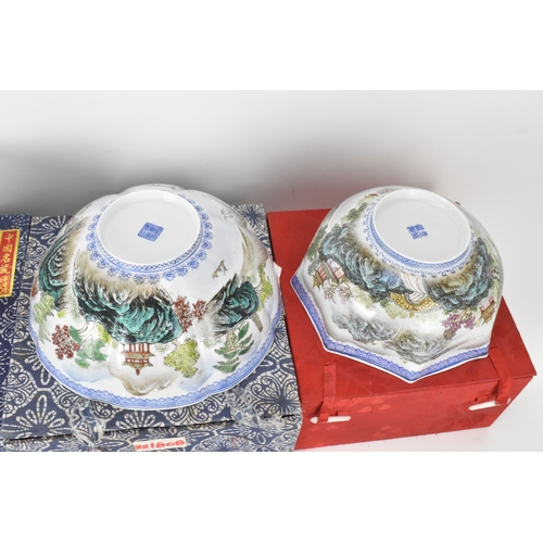 36 - A selection of Chinese egg shell porcelain to include a famille rose millefleur bowl, tea bowl decor... 