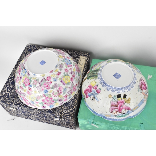 36 - A selection of Chinese egg shell porcelain to include a famille rose millefleur bowl, tea bowl decor... 