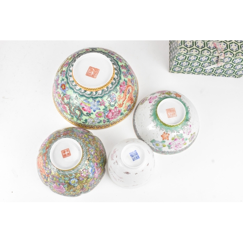 37 - A selection of Chinese egg shell porcelain to 
include a a blanc de chine bowl decorated with dragon... 