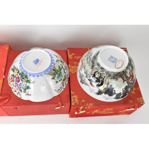 37 - A selection of Chinese egg shell porcelain to 
include a a blanc de chine bowl decorated with dragon... 