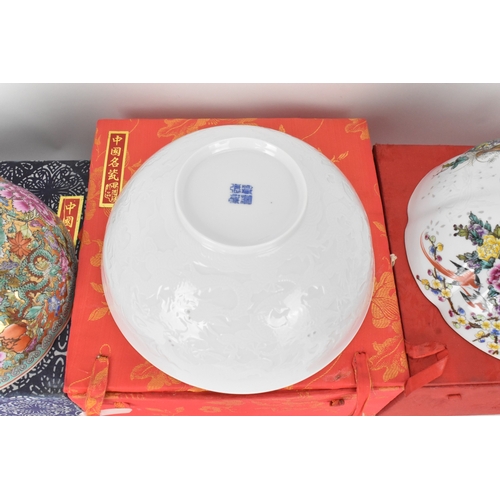 37 - A selection of Chinese egg shell porcelain to 
include a a blanc de chine bowl decorated with dragon... 