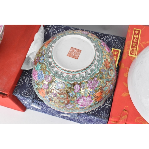 37 - A selection of Chinese egg shell porcelain to 
include a a blanc de chine bowl decorated with dragon... 