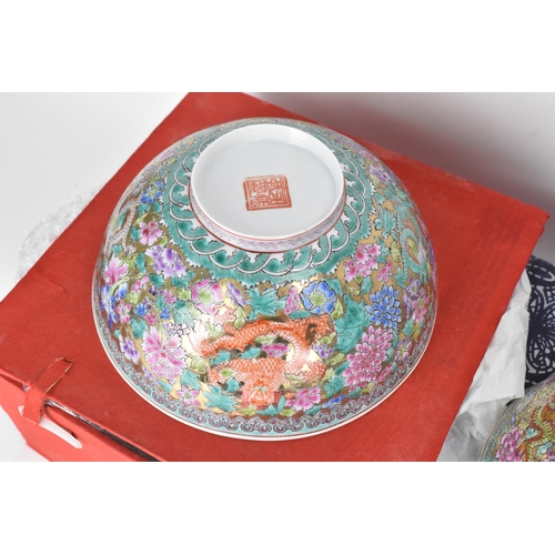 37 - A selection of Chinese egg shell porcelain to 
include a a blanc de chine bowl decorated with dragon... 