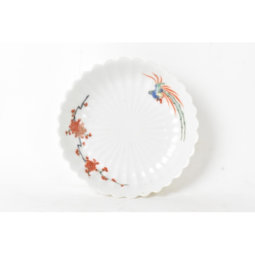 44 - ** THIS LOT HAS BEEN WITHDRAWN** A Japanese porcelain Kakiemon small dish, circa 1700, hand painted ... 