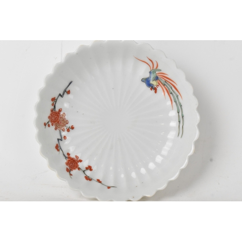 44 - ** THIS LOT HAS BEEN WITHDRAWN** A Japanese porcelain Kakiemon small dish, circa 1700, hand painted ... 