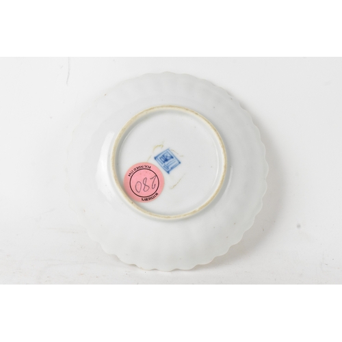 44 - ** THIS LOT HAS BEEN WITHDRAWN** A Japanese porcelain Kakiemon small dish, circa 1700, hand painted ... 