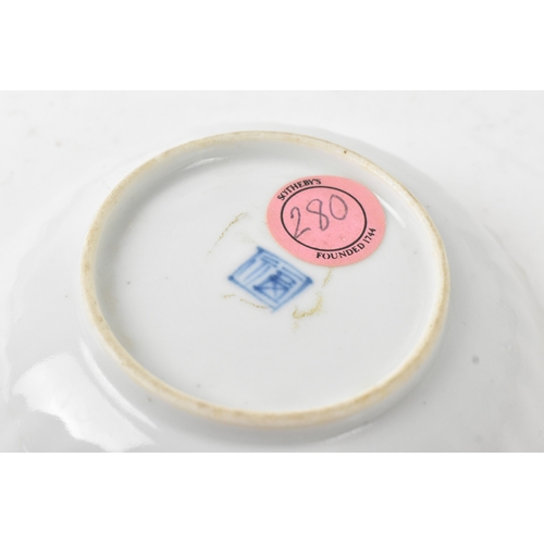 44 - ** THIS LOT HAS BEEN WITHDRAWN** A Japanese porcelain Kakiemon small dish, circa 1700, hand painted ... 