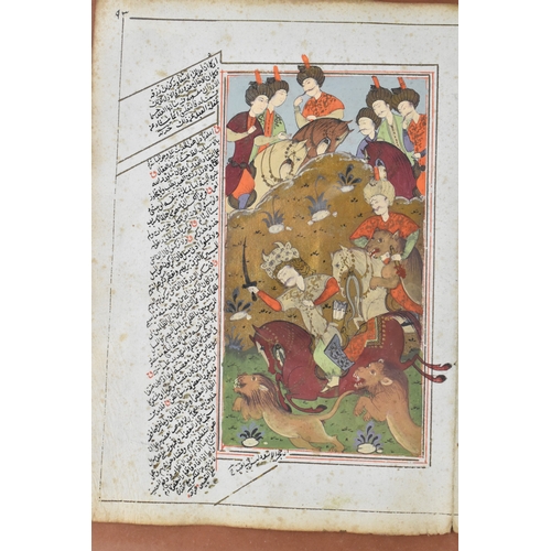 50 - A 19th century Persian manuscript double-page, gouache on paper, depicting battle scenes with horsem... 