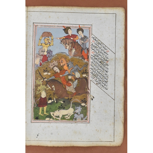 50 - A 19th century Persian manuscript double-page, gouache on paper, depicting battle scenes with horsem... 