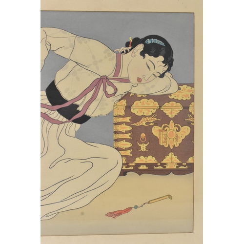 54 - Paul Jacoulet (French/Japanese, 1896–1960)
Tempete du Cœur (Storm of the Heart), a colour woodblock ... 