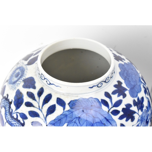 35A - A pair of Chinese blue and white porcelain ginger jars, late Qing dynasty, each of ovoid form with l... 