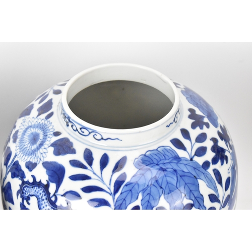 35A - A pair of Chinese blue and white porcelain ginger jars, late Qing dynasty, each of ovoid form with l... 