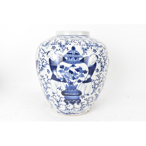 40A - A Chinese blue and white porcelain jar, late Qing dynasty, of ovoid form painted in underglaze cobal... 