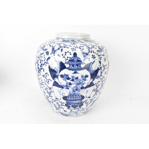 40A - A Chinese blue and white porcelain jar, late Qing dynasty, of ovoid form painted in underglaze cobal... 