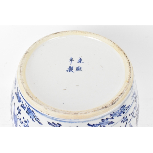 40A - A Chinese blue and white porcelain jar, late Qing dynasty, of ovoid form painted in underglaze cobal... 