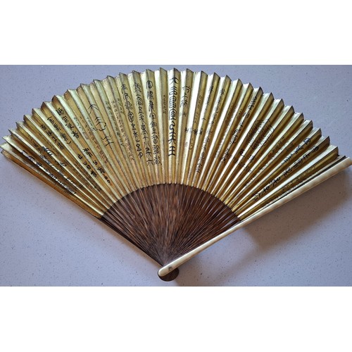 37 - A decorative lot comprising a 1920'S-1950'S Queen Alexandra's Royal Army Nursing Corps armlet badge ... 