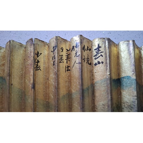 37 - A decorative lot comprising a 1920'S-1950'S Queen Alexandra's Royal Army Nursing Corps armlet badge ... 