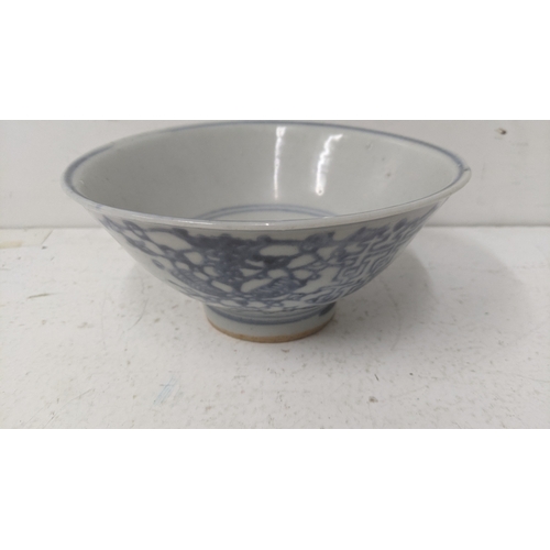8 - A 19th century blue and white Chinese bowl with a design featuring The Happiness symbol Location: RW... 