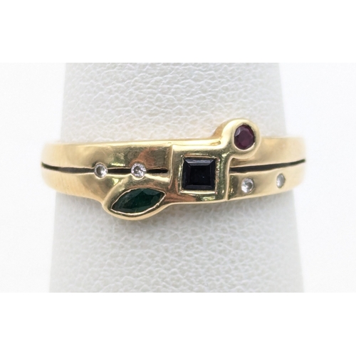 79 - Diamond, ruby, sapphire and emerald 14ct yellow gold ring stamped 585 size N, 2g Location:R2
If ther... 