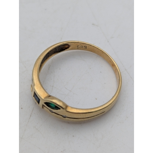 79 - Diamond, ruby, sapphire and emerald 14ct yellow gold ring stamped 585 size N, 2g Location:R2
If ther... 