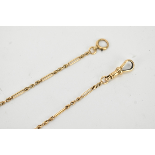 60 - A Victorian 15ct gold figaro and knot link pocket watch chain, having a bolt ring clasp and dog clip... 