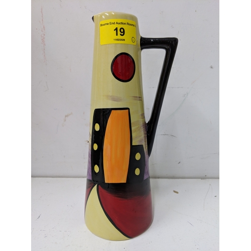 Lot 19        
