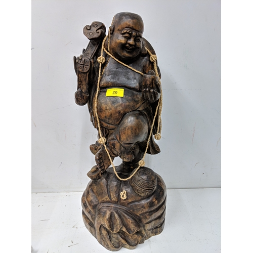 Lot 20        