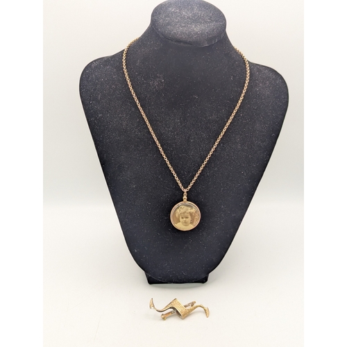 Lot 20        