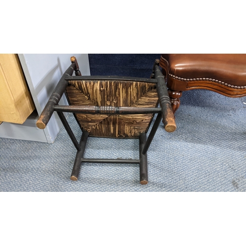 30 - A 19th century child's Windsor rush seated chair, together with a leather stool Location: A2B
If the... 
