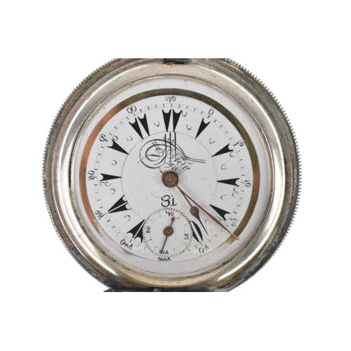 45 - A 19th century Swiss silver full hunter pocket watch, made for the Turkish market, having an engine ... 