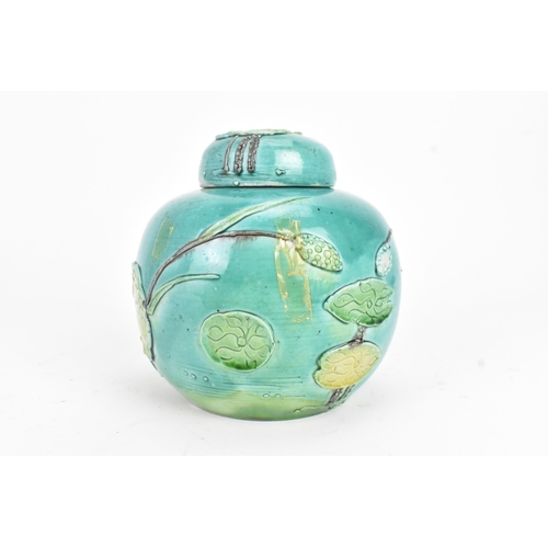12 - A Chinese turquoise-glazed ginger jar and cover, in the Wang Bing Rong style, 20th century, applied ... 