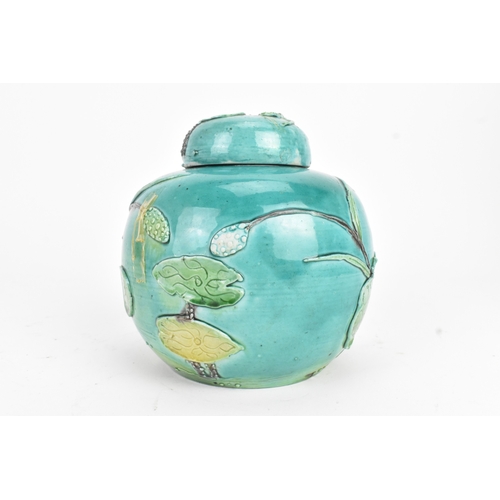 12 - A Chinese turquoise-glazed ginger jar and cover, in the Wang Bing Rong style, 20th century, applied ... 