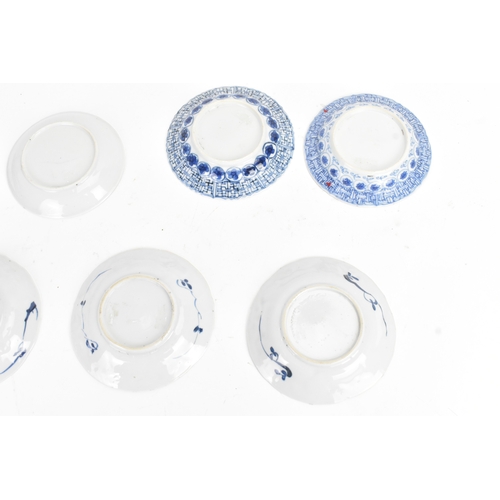13 - A mixed group of Chinese blue and white porcelain dishes, Qing dynasty, including examples painted w... 