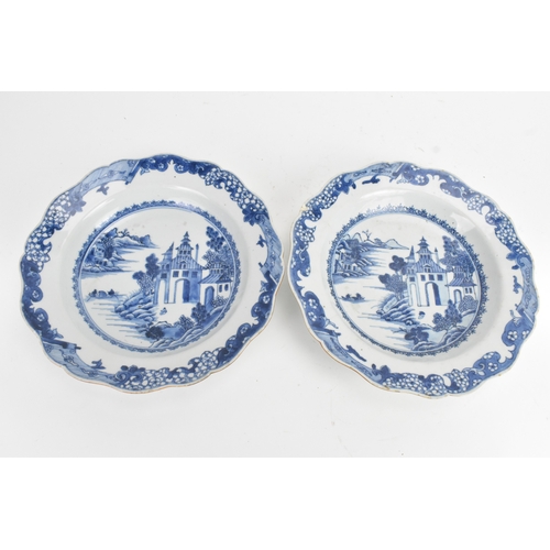 Lot 26        