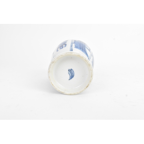 29 - A Chinese blue and white porcelain vase, Kangxi period, decorated with figures and flowers with pane... 