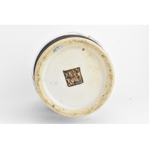 30 - A Chinese late Qing dynasty nanking crackle glazed blue and white vase, late 19th century, decorated... 