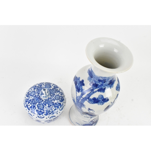 34 - A Chinese blue and white porcelain vase and jar with cover, the late 19th century vase of baluster f... 