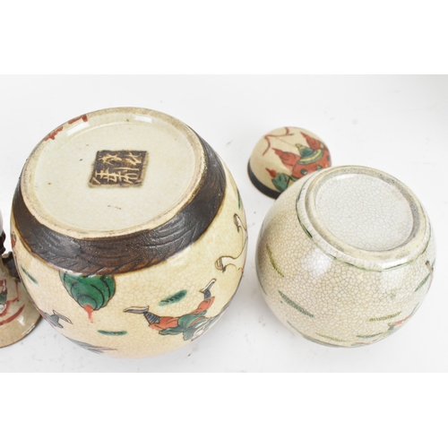 47 - A group of four Chinese crackle-glazed vases and ginger jars, late Qing to Republic period, decorate... 