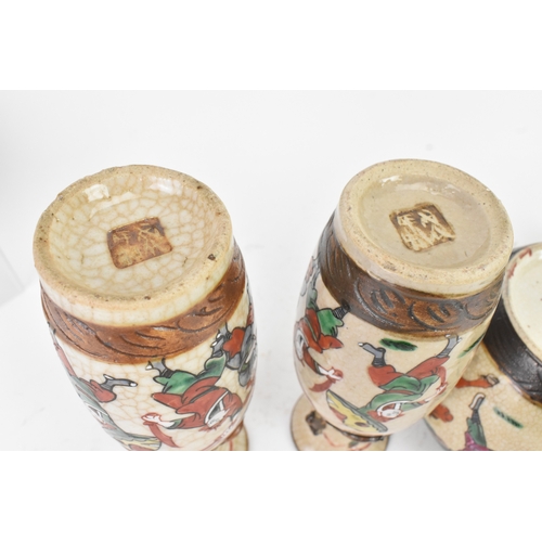 47 - A group of four Chinese crackle-glazed vases and ginger jars, late Qing to Republic period, decorate... 