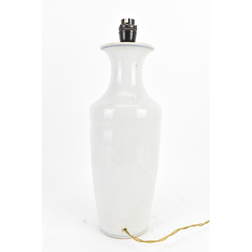 48 - A Chinese late Qing dynasty blue and white vase converted into a table lamp, late 19th century, deco... 