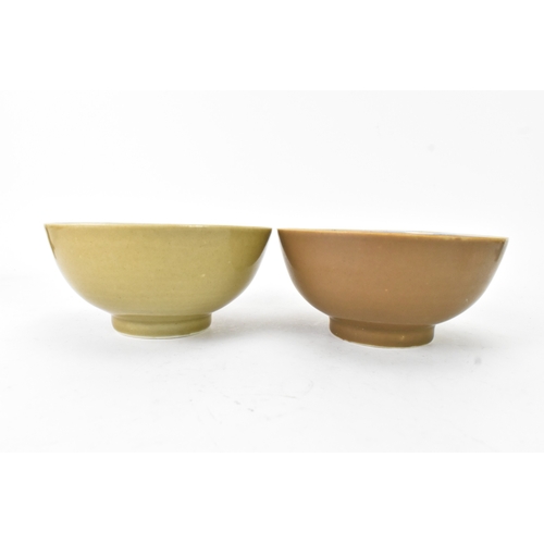 58 - Two Chinese Export Nanking Cargo cafe-au-lait blue and white bowls, Qianlong, mid 18th century, each... 