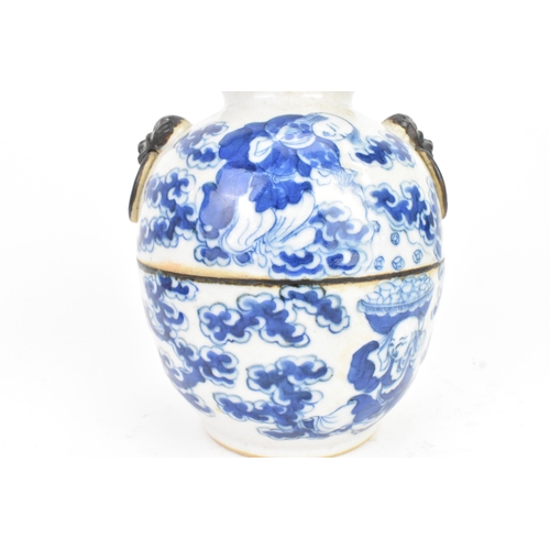 8 - A Chinese blue and white porcelain vase, late Qing dynasty, decorated with figures amongst clouds an... 