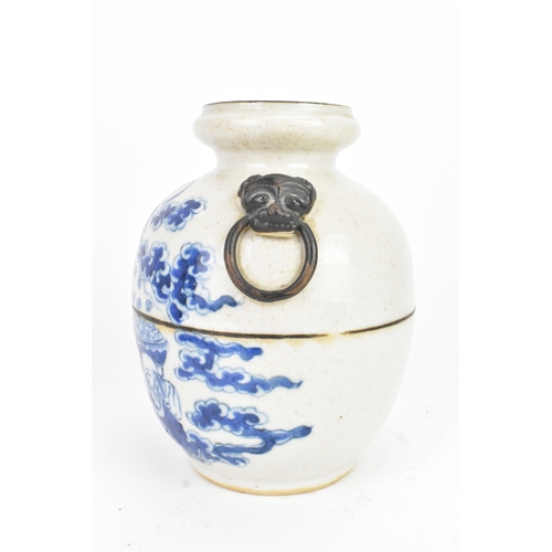 8 - A Chinese blue and white porcelain vase, late Qing dynasty, decorated with figures amongst clouds an... 