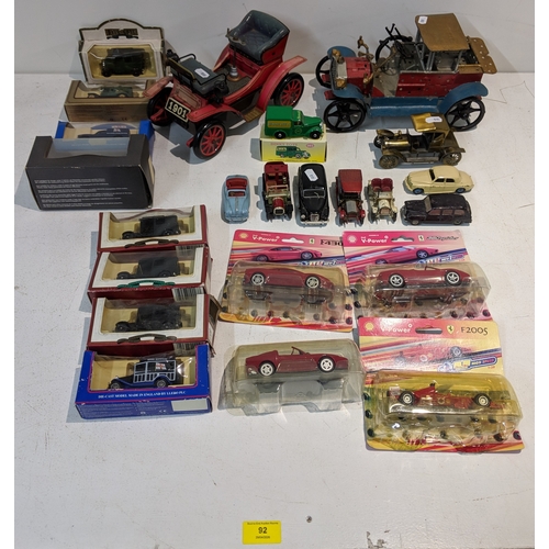 Lot 92        