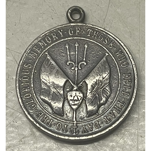 16 - A collection of seven silver 