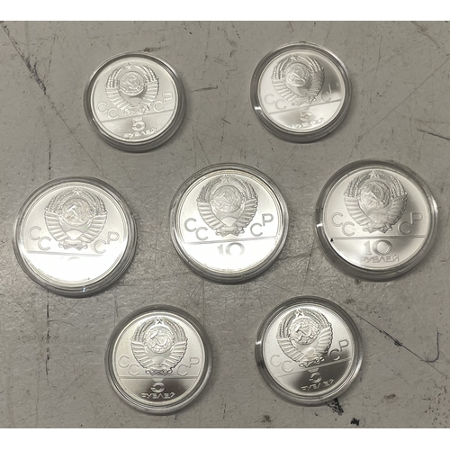 31 - A collection of commemorative New Zealand Silver coinage to include Olympics Moscow 2008 7 coin set,... 